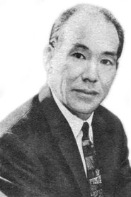 Ảnh diễn viên 大橋史典