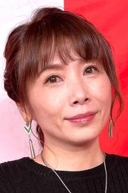 Ảnh diễn viên 杉本ゆう