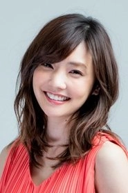 Ảnh diễn viên 倉科カナ