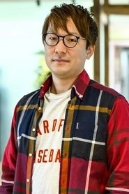 Ảnh diễn viên 田中潤一郎