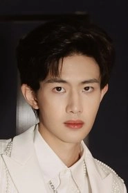 Ảnh diễn viên 杨淇源