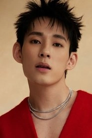 Ảnh diễn viên 徐鈞浩
