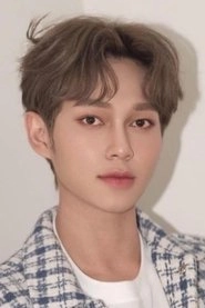 Ảnh diễn viên เต้ย ณัฐพงษ์ สิงห์อ่อน