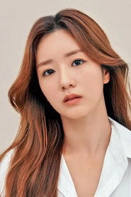 Ảnh diễn viên 윤보미