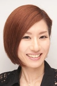 Ảnh diễn viên 行成とあ