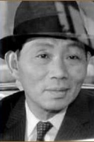 Ảnh diễn viên 織田政雄