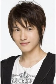 Ảnh diễn viên 鈴木裕斗