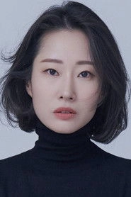Ảnh diễn viên 조유진
