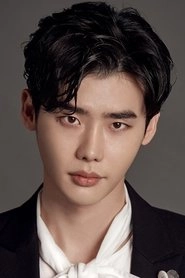 Ảnh diễn viên 이종석