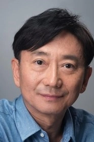 Ảnh diễn viên 山崎一