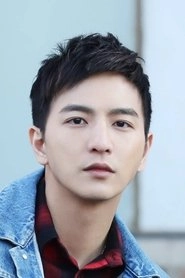 Ảnh diễn viên 楊奇煜