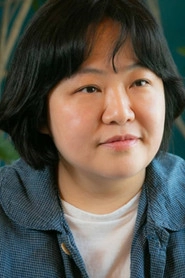 Ảnh diễn viên 이언주