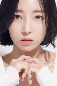 Ảnh diễn viên 김그림
