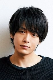 Ảnh diễn viên 中村倫也