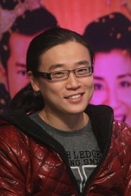 Ảnh diễn viên 黃子桓