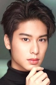 Ảnh diễn viên วชิรวิชญ์ ไพศาลกุลวงศ์