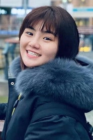 Ảnh diễn viên 徐棱棱