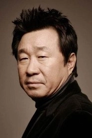 Ảnh diễn viên 임하룡
