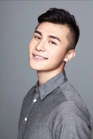 Ảnh diễn viên 陳昊