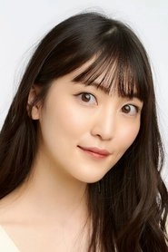 Ảnh diễn viên 古賀葵