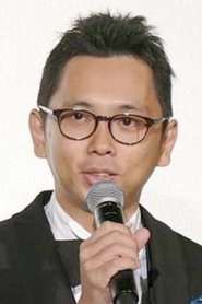 Ảnh diễn viên 山本清史