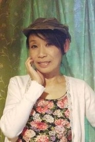 Ảnh diễn viên 五代暁子