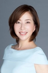 Ảnh diễn viên 真矢ミキ