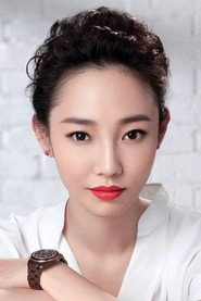 Ảnh diễn viên Bai Baihe