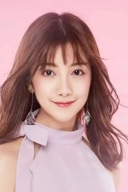 Ảnh diễn viên Dong Xiao Bai
