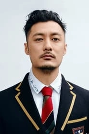 Ảnh diễn viên Dư Văn Lạc