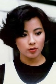 Ảnh diễn viên Elizabeth Lee Mei-Fung