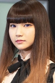 Ảnh diễn viên Hika Tsukishiro