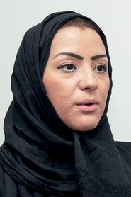 Ảnh diễn viên Hind Al-Saigh