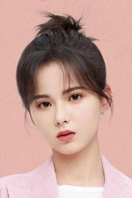 Ảnh diễn viên Huang Riying