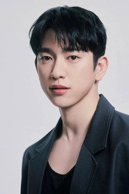 Ảnh diễn viên Jinyoung