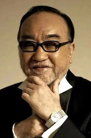 Ảnh diễn viên Lo Hoi-Pang