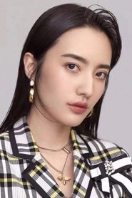 Ảnh diễn viên Lunar Wang