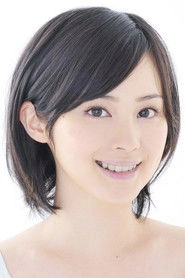 Ảnh diễn viên Mao Ichimichi