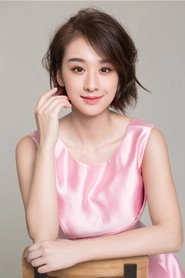 Ảnh diễn viên Monica Mu