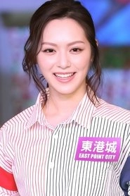 Ảnh diễn viên Phùng Doanh Doanh