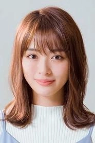 Ảnh diễn viên Rio Uchida