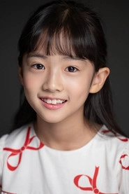 Ảnh diễn viên Seo Yi-soo