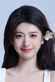 Ảnh diễn viên Su Qi