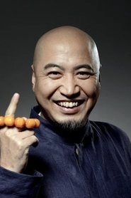 Ảnh diễn viên Wang Yao