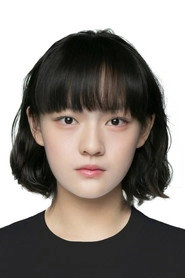 Ảnh diễn viên Wen Qi