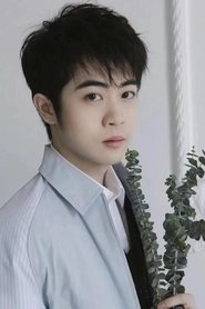 Ảnh diễn viên Yang Tianxiang