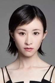 Ảnh diễn viên Ye Siqi