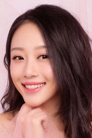 Ảnh diễn viên Yu Xiaowan