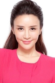 Ảnh diễn viên Yuan Xinran