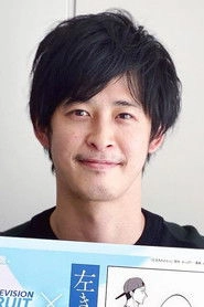 Ảnh diễn viên Yusuke Noda